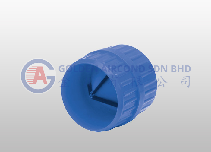 DSZH Inner-outer Reamer