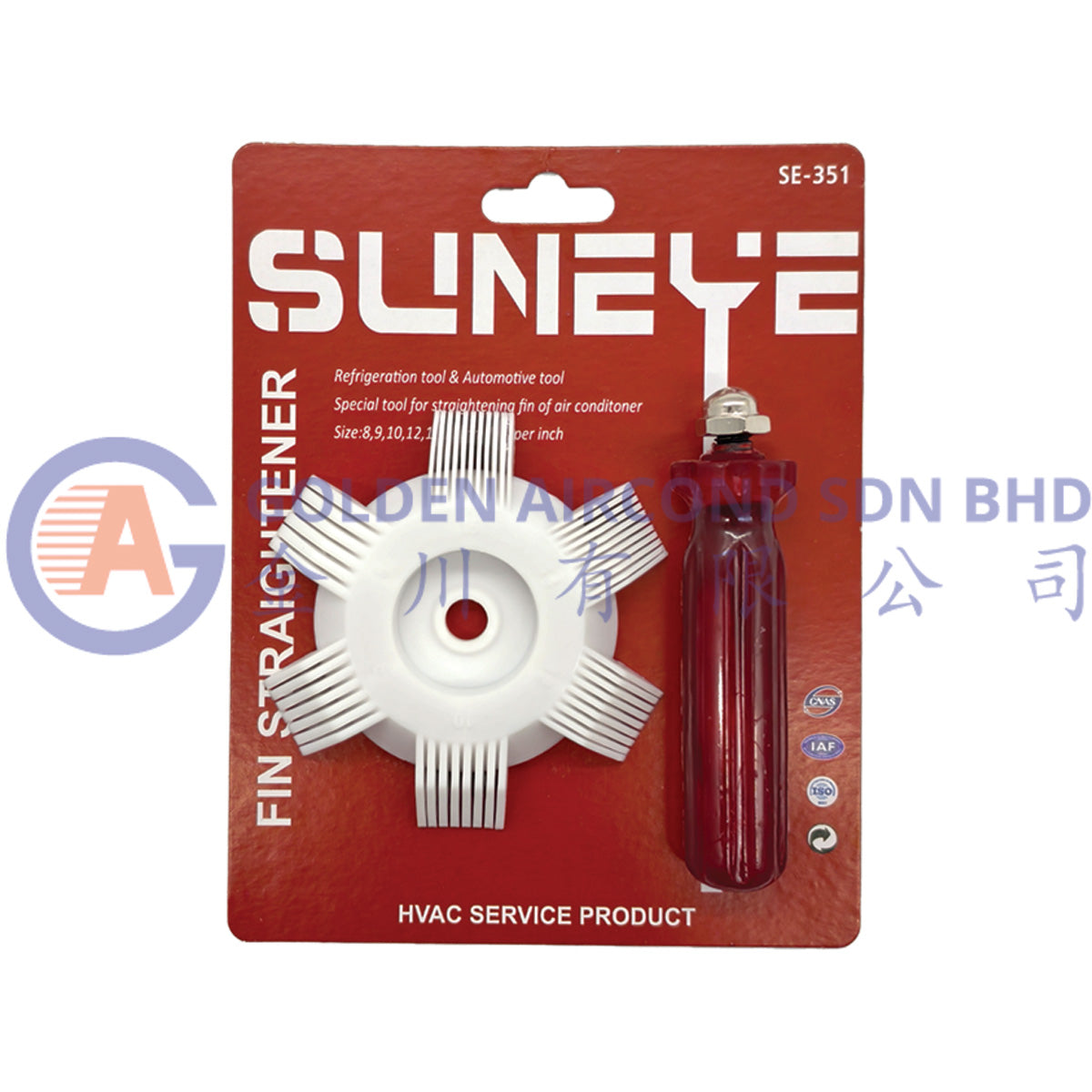 Sun Eye Fin Straightener