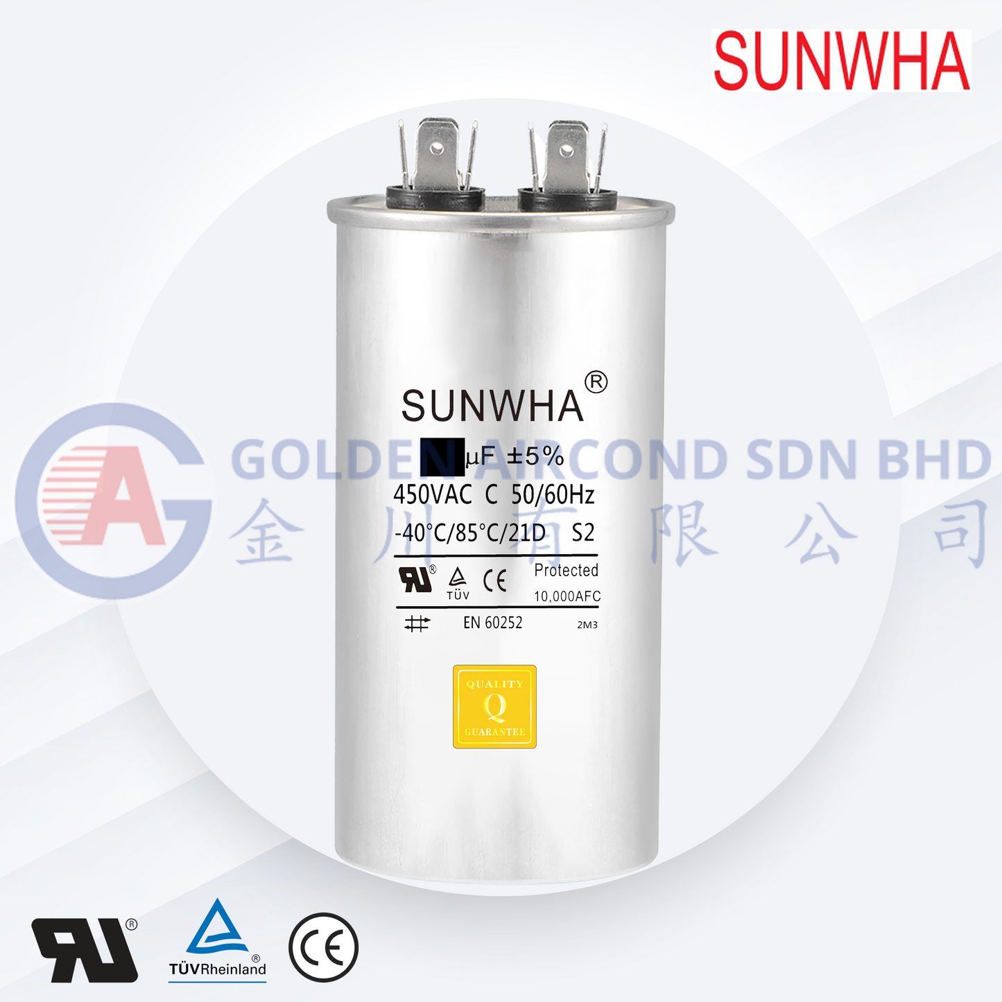 Sunwha Motor Running Capacitor