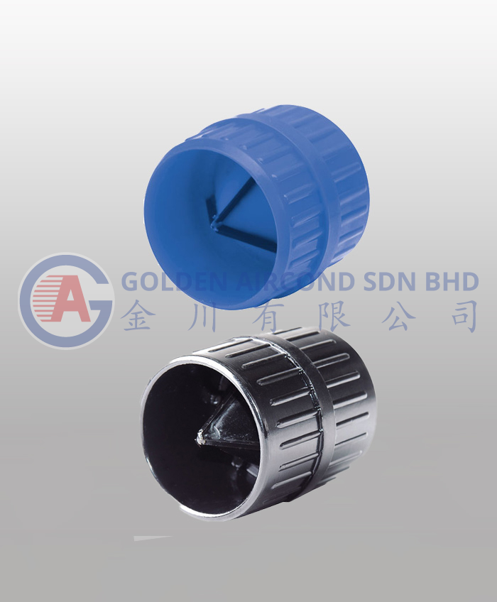DSZH Inner-outer Reamer