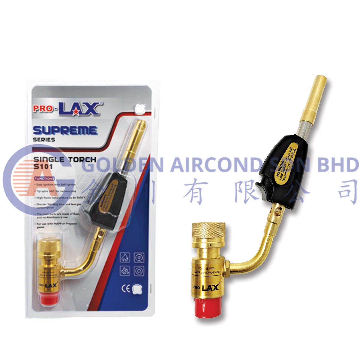 Pro-Lax Single Torch S101 (Supreme)