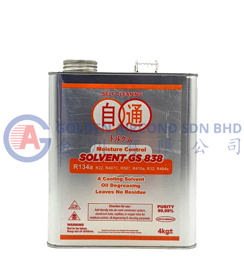 Solvent Degreaser GS836