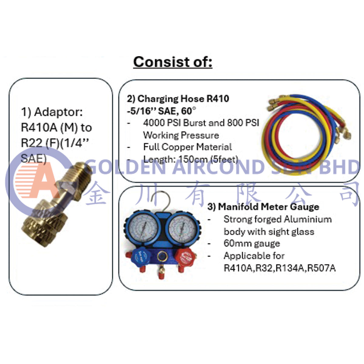 Sun Eye Manifold Set R410/R32, R22, R507A, R134A