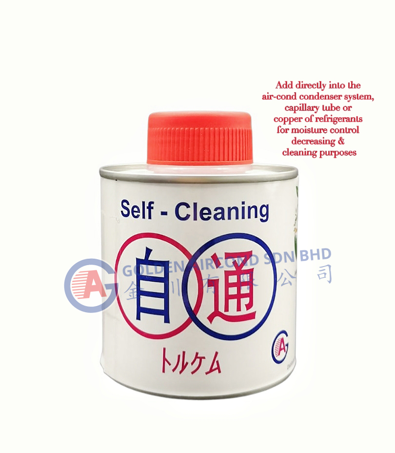 Solvent Degreaser GS836