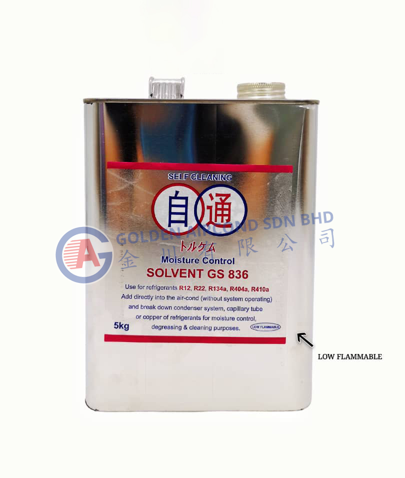 Solvent Degreaser GS836