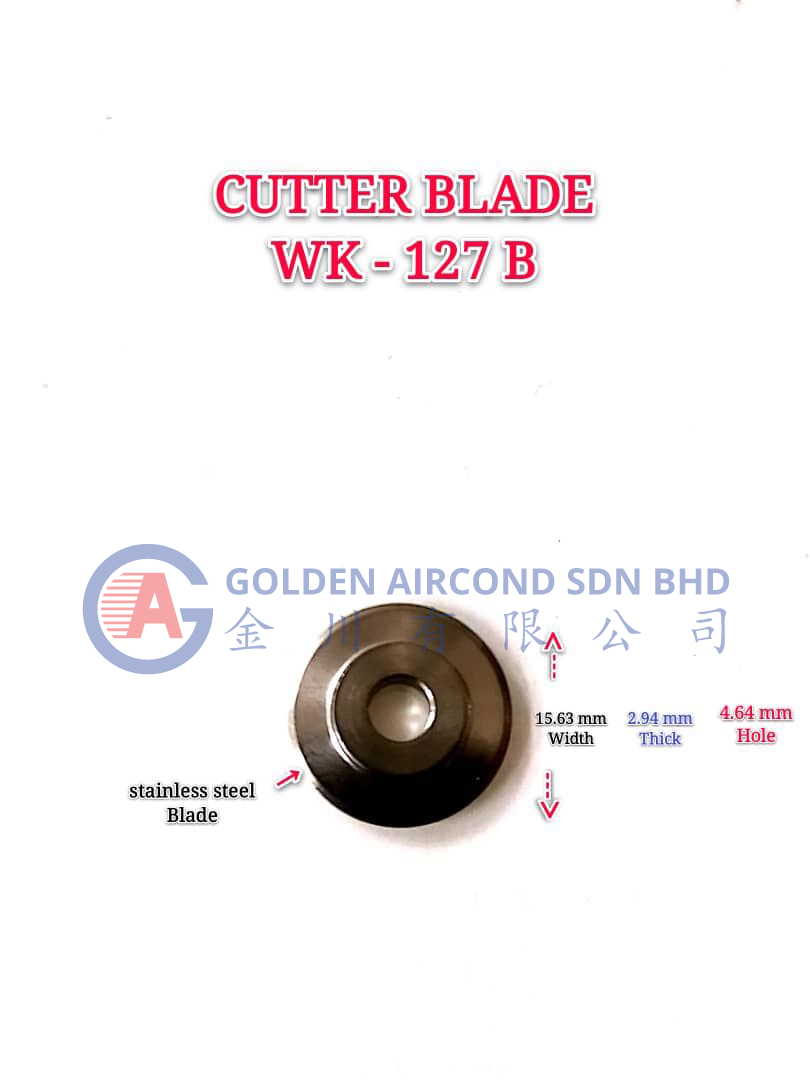 DSZH Tube Cutter Blade