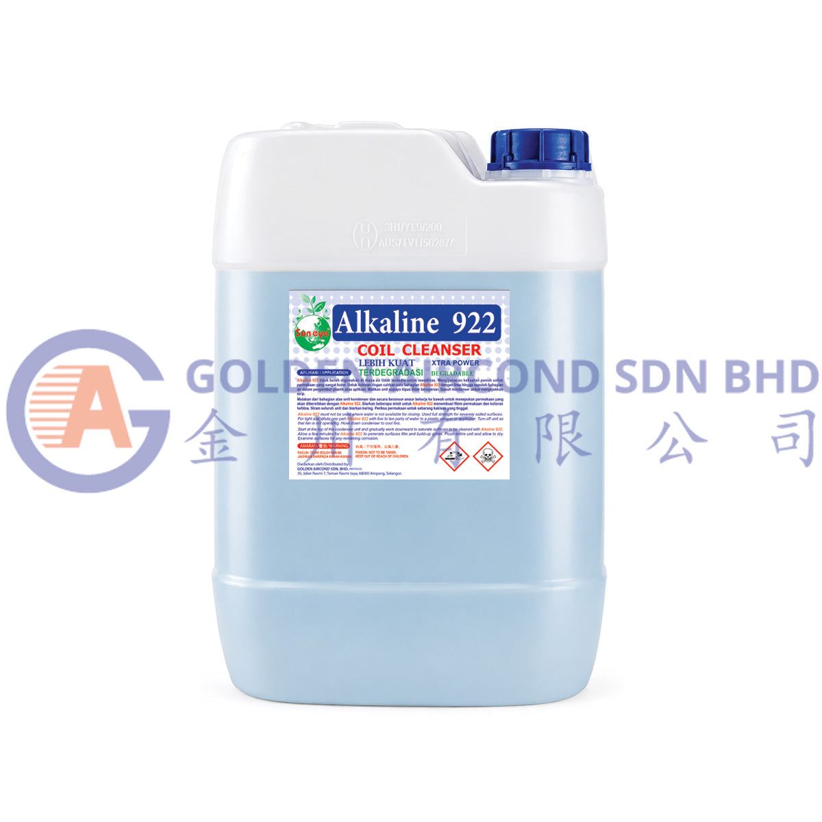 Alkaline Coil Cleaner