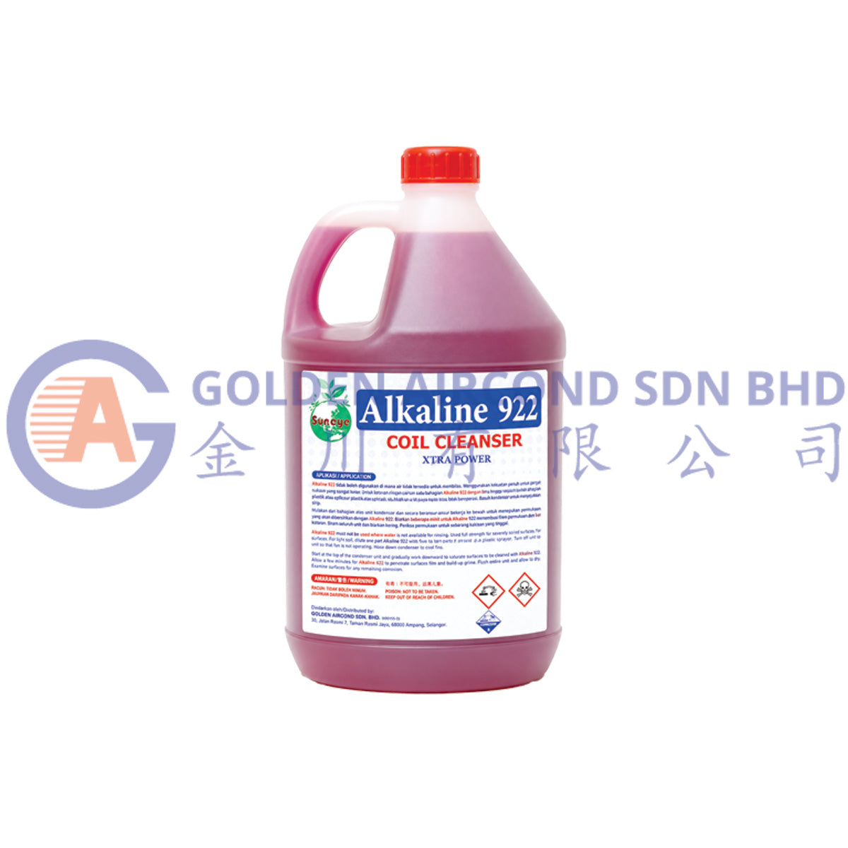 Alkaline Coil Cleaner