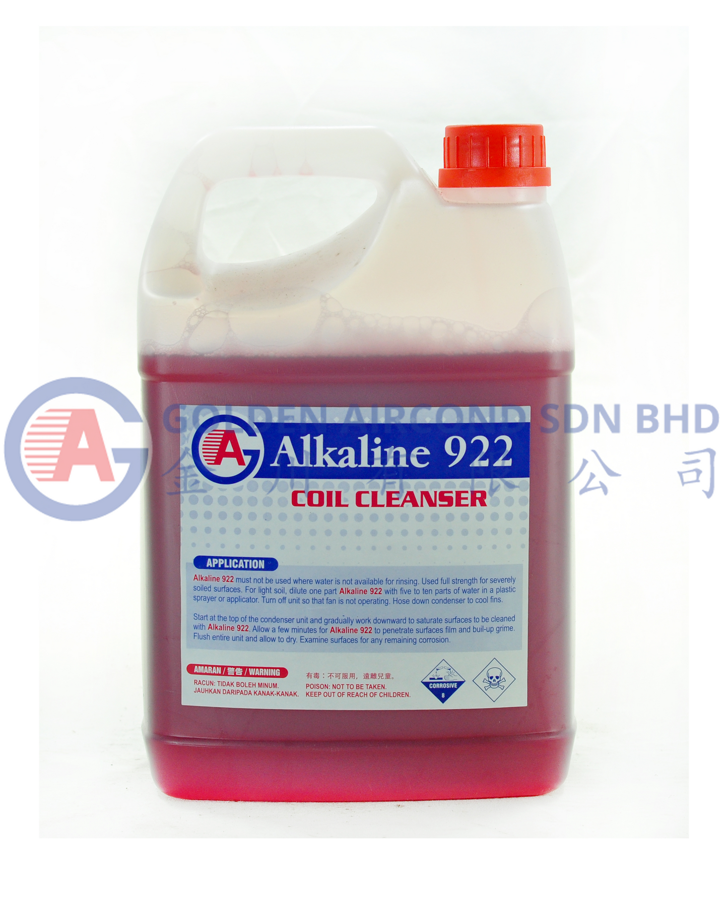 Alkaline Coil Cleaner