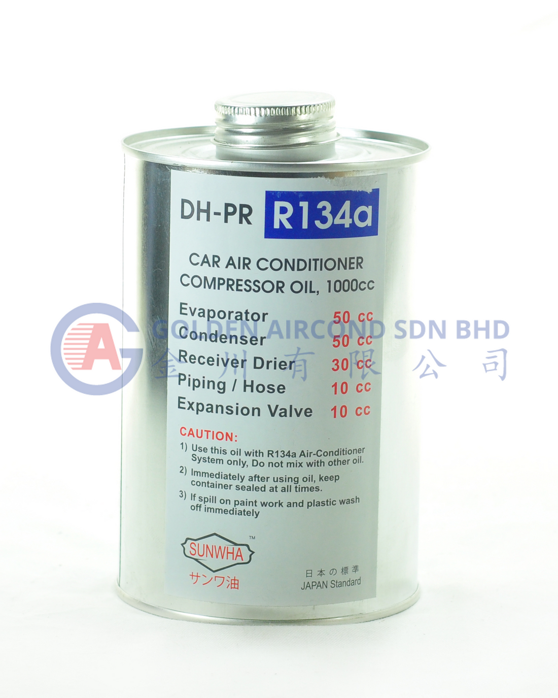 Compressor Oil R 134 Compressor Oil DH-PR R134a - 1L – Golden Aircond Sdn. Bhd.