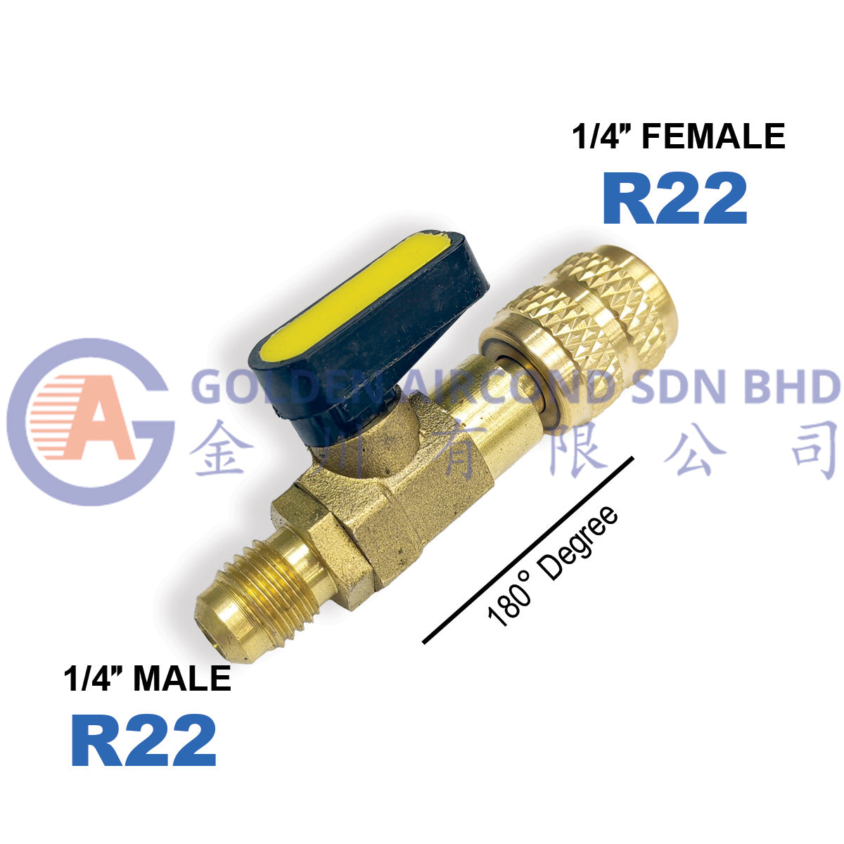 Wecool Ball Valve Connector