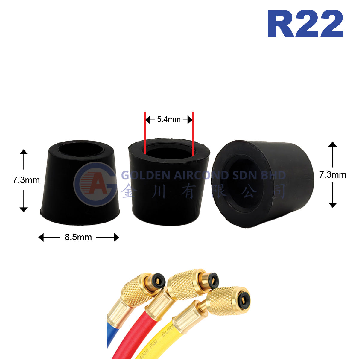 Charging Hose Gasket (Black)
