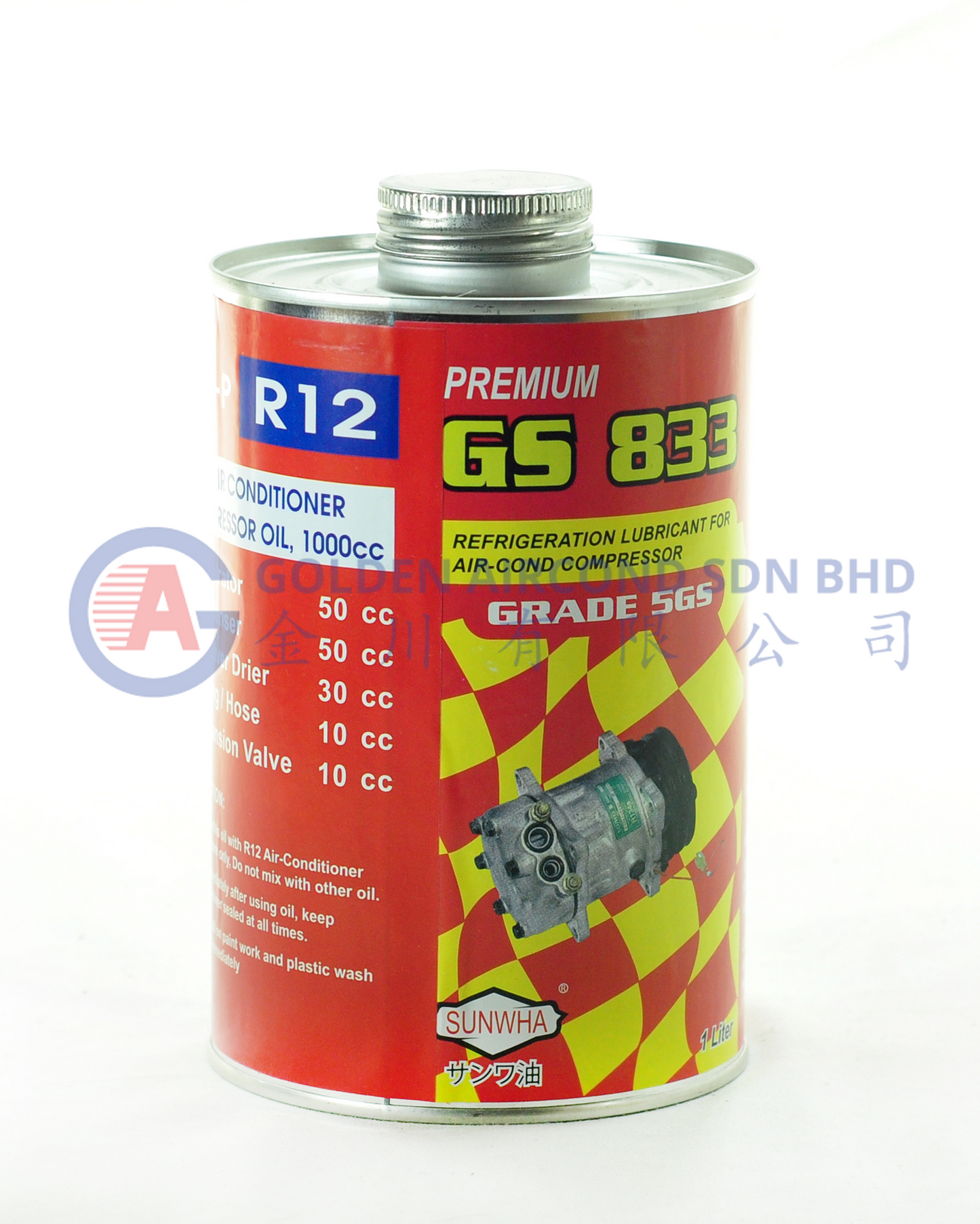 Compressor Oil 5GS 833