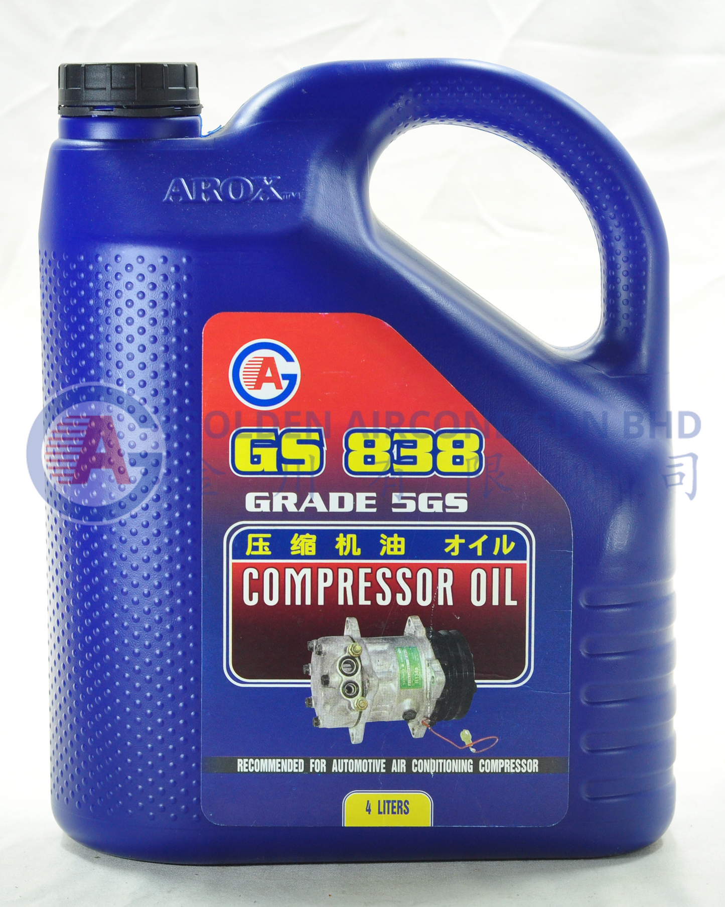 Compressor Oil 5GS 838 - 4L