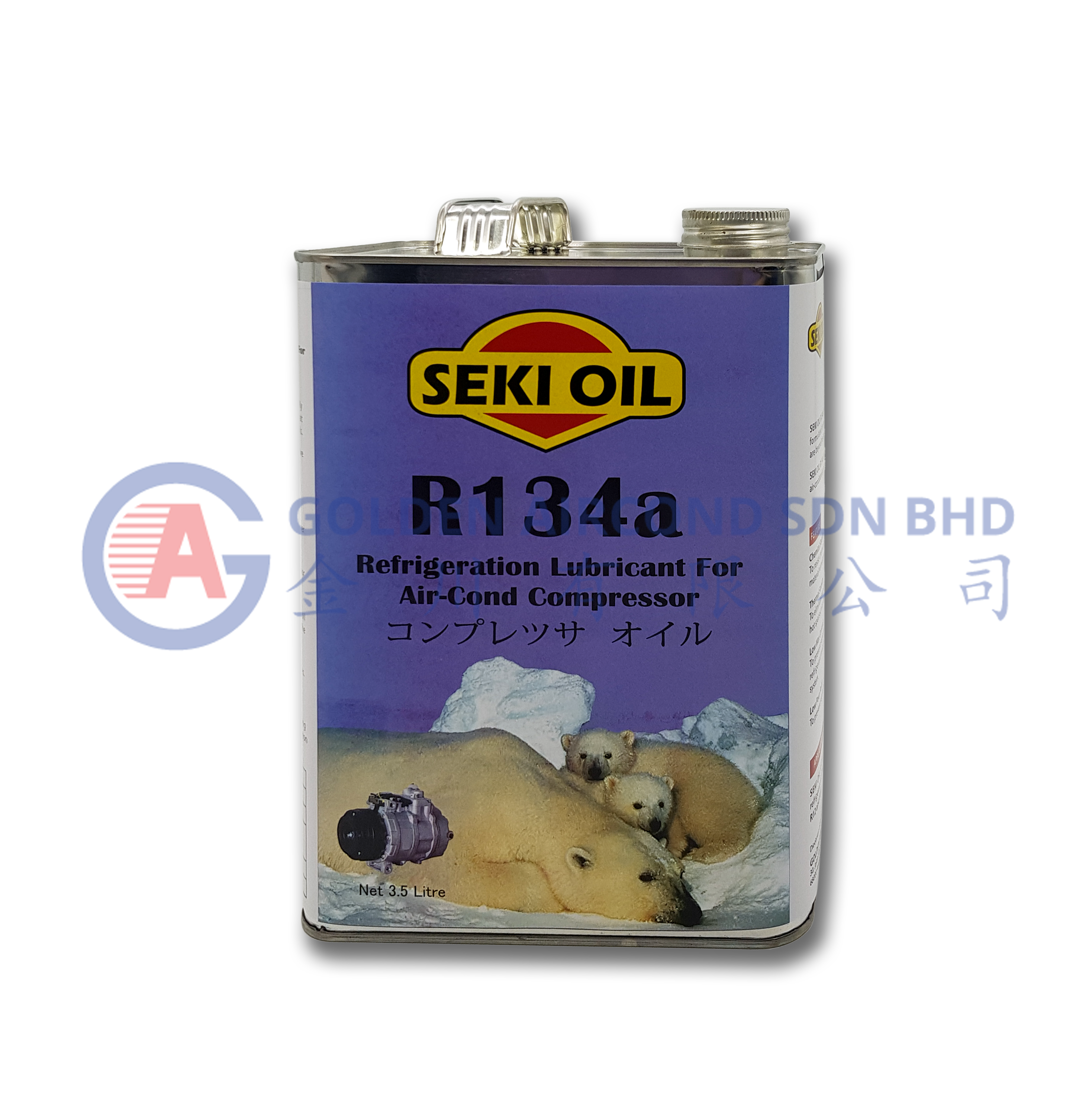 Compressor Oil R134 Sun Oil - 3.5L – Golden Aircond Sdn. Bhd.