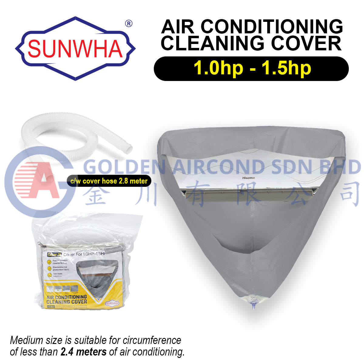Sunwha Cleaning Cover (1.0hp – 1.5hp) - Wall Mounted