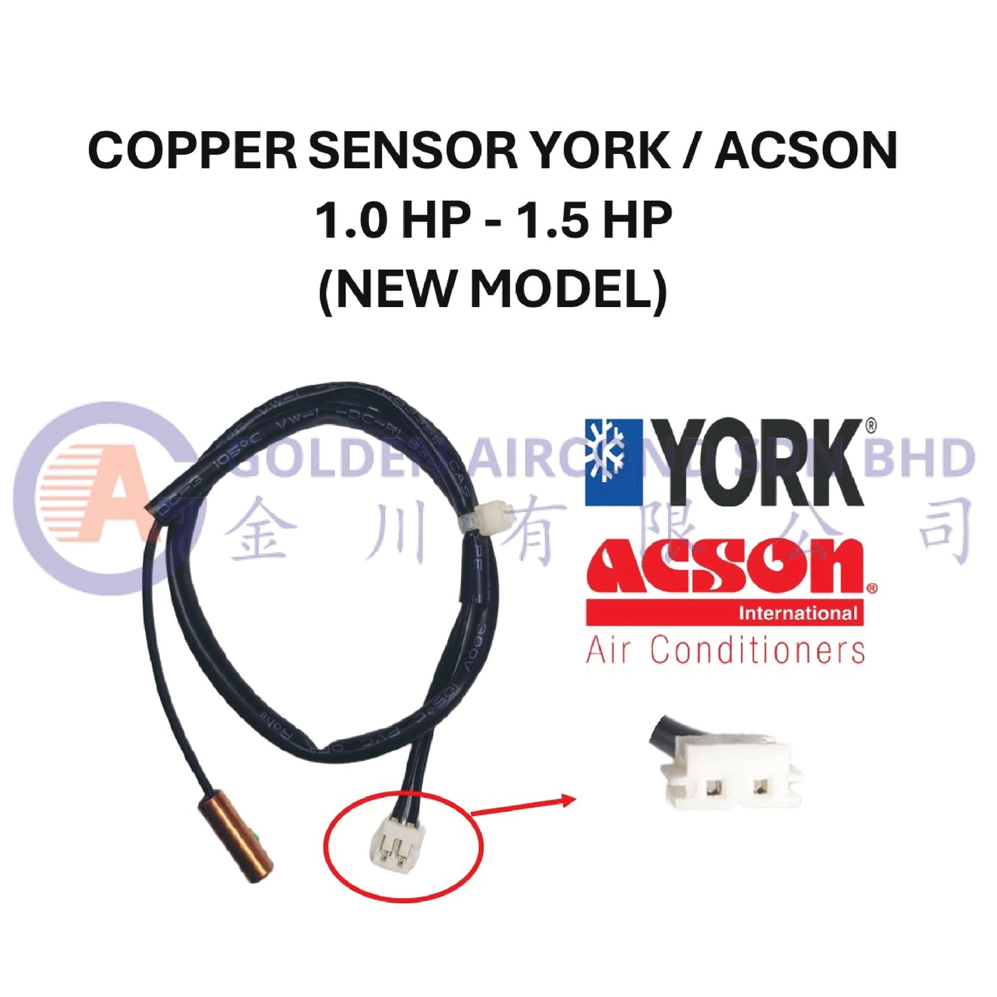 Copper Sensor York / Acson