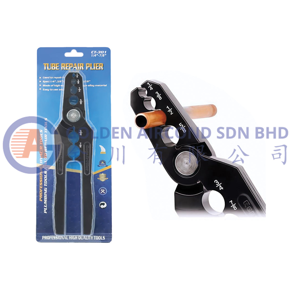 Repair Plier CT-301