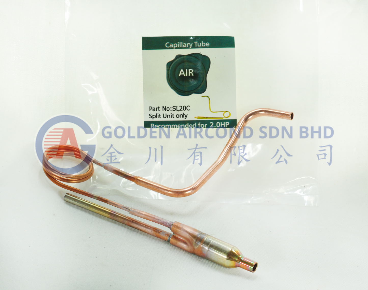 Capillary Tube C/W Strainer  – C Model/C Series