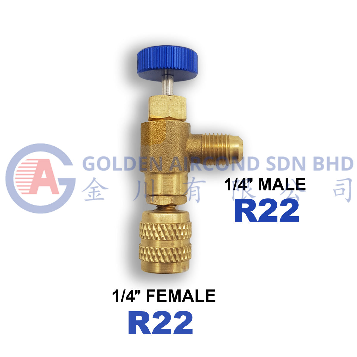 Sun Eye Refrigerant Control Valve