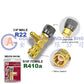 Sun Eye Refrigerant Control Valve