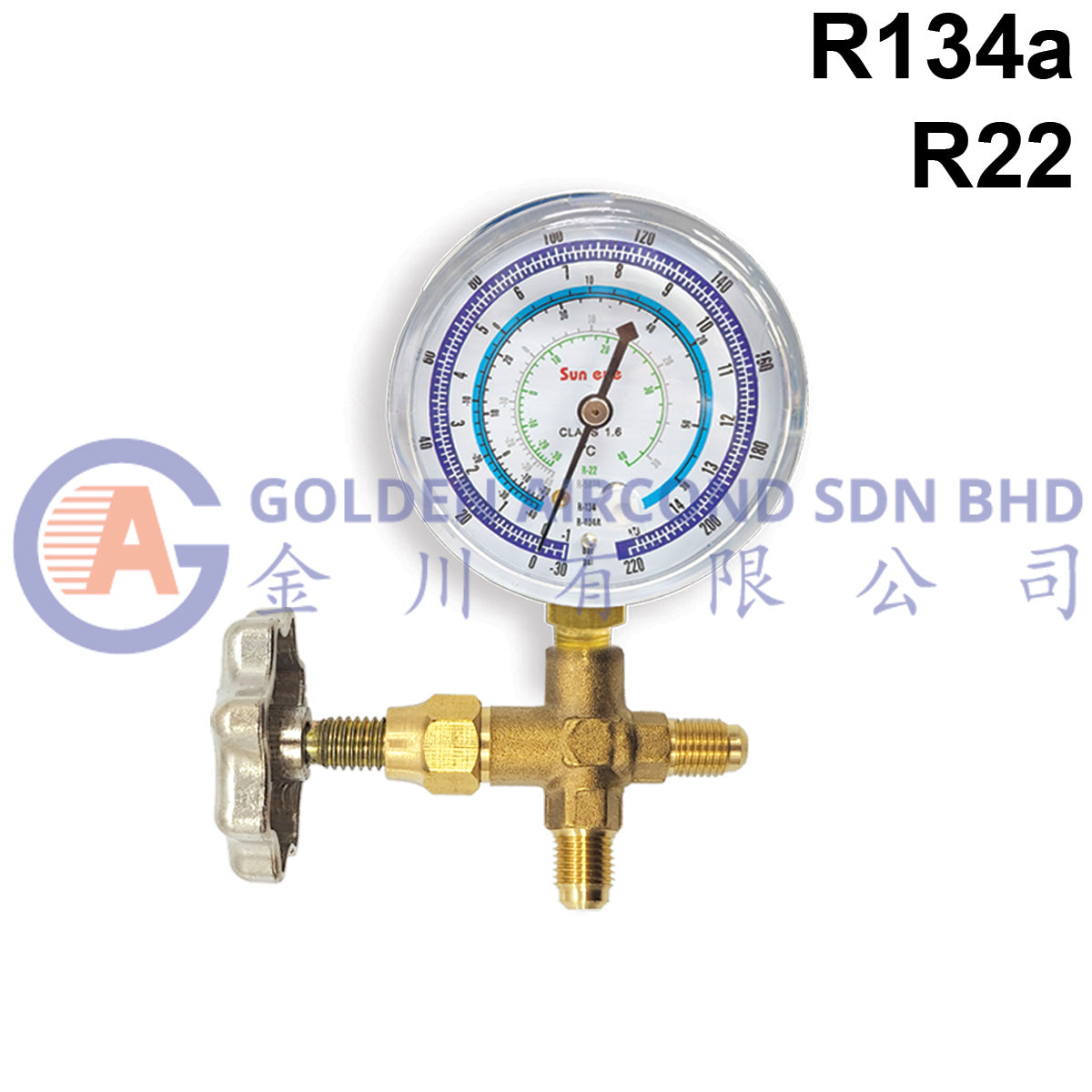Sun Eye Meter Gauge 3 Ways R134a/22 - Copper