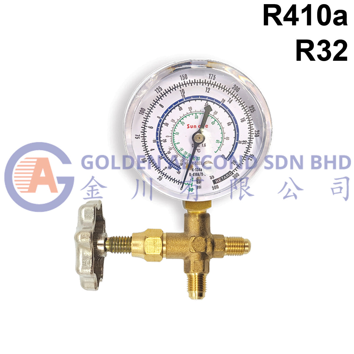 Sun Eye Meter Gauge 3 Ways R410/32 - Copper