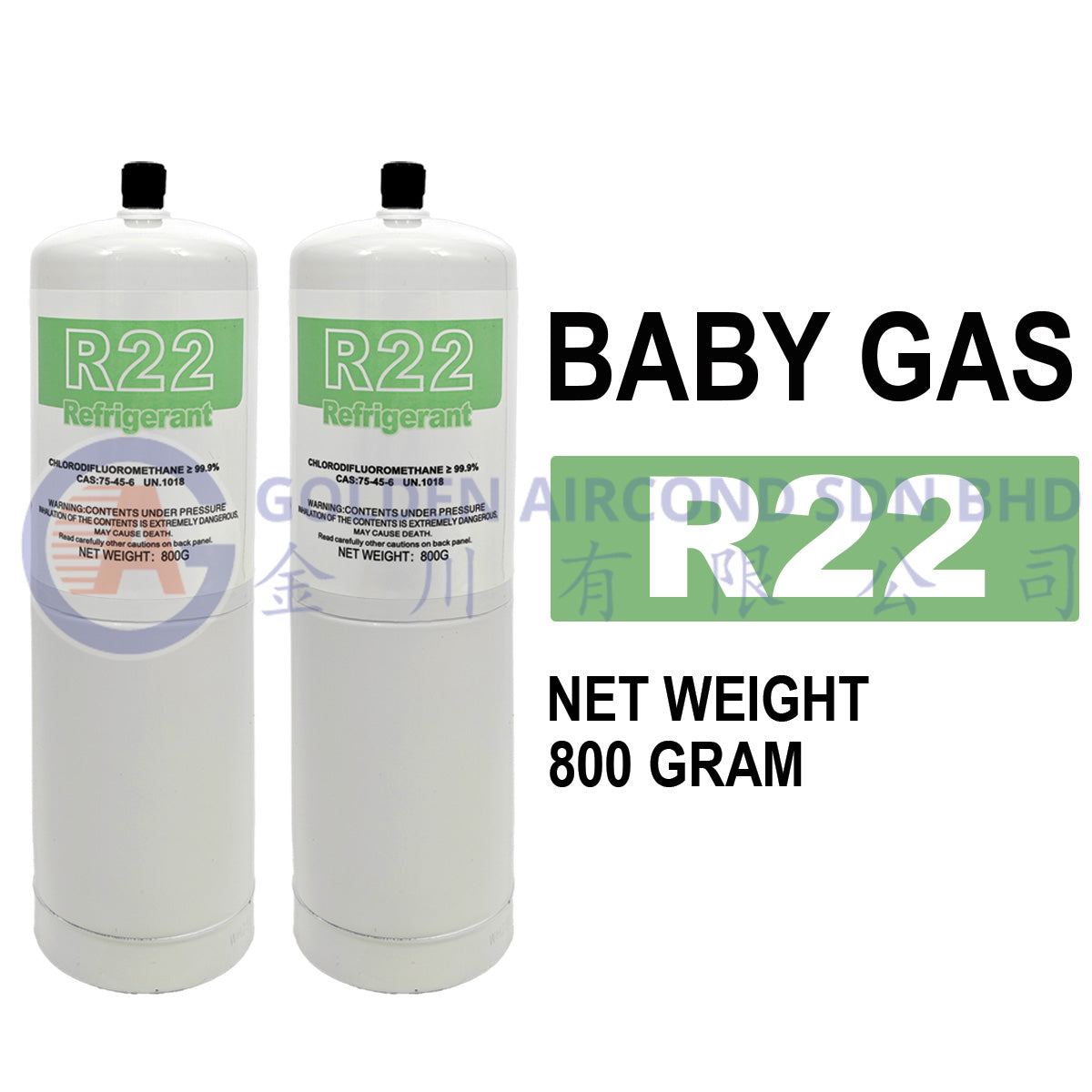 Baby Gas