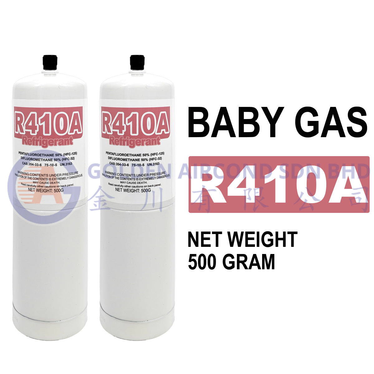 Baby Gas