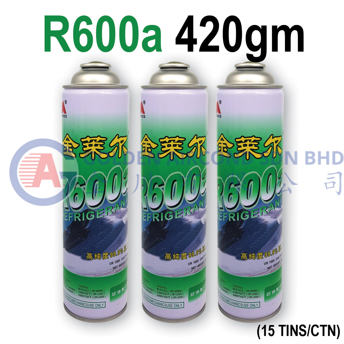 Baby Gas