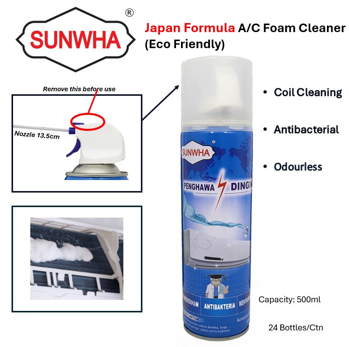 Sunwha Aircond Foam Cleaner Spray 500ml