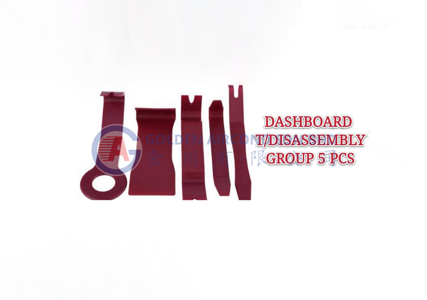 Dashboard Disassembly Tool
