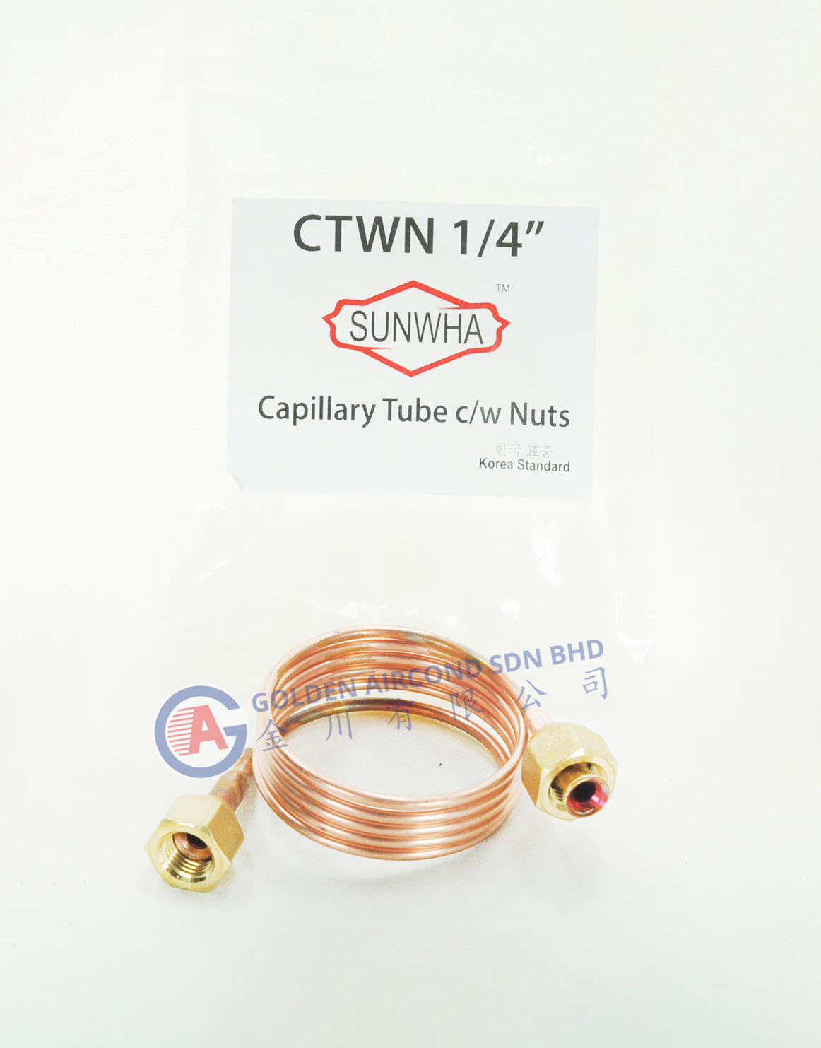 Capillary Tube C/W Nuts - 1/4″