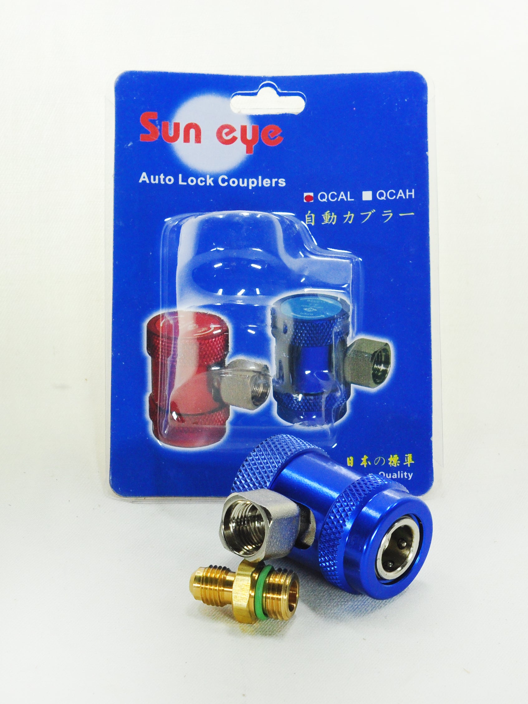 Quick Coupler Auto Lock – Golden Aircond Sdn. Bhd.