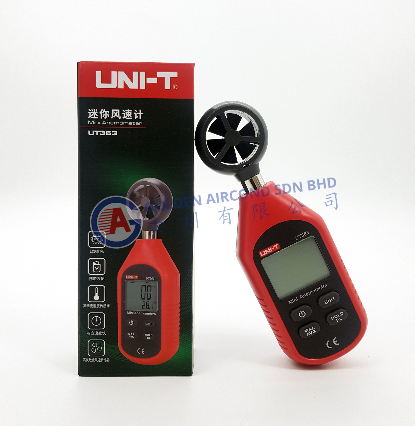 Digital Fan Speed and Temperature Tester - UT 363